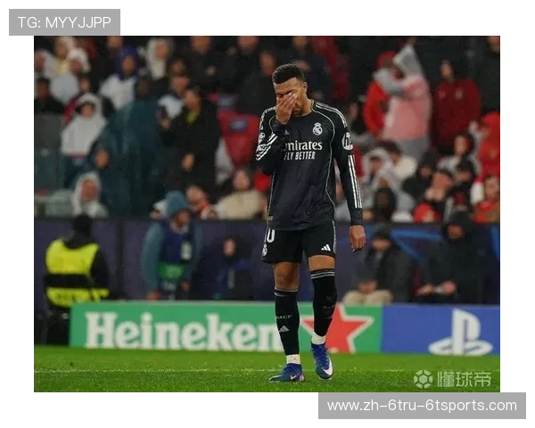 西班牙欧冠：西甲球队的欧冠成就与挑战